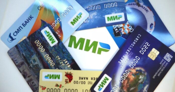 rus kredi kartı