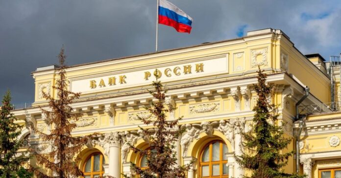 Rusya Merkez Bankası 1.jpg