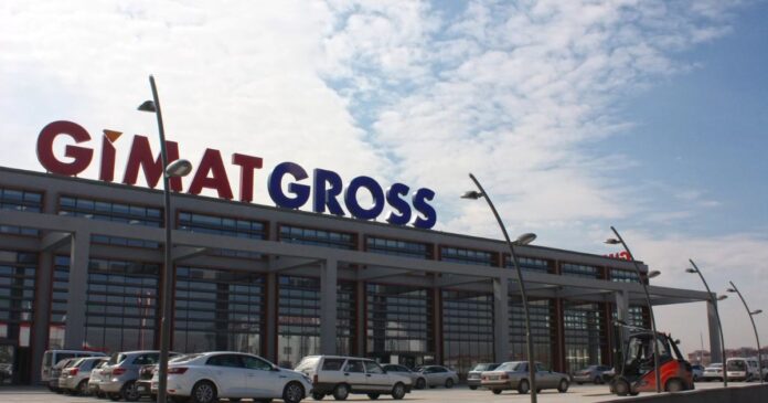 GMTAS GİMAT MAĞAZACILIK SANAYİ VE TİCARET A.Ş. 1.jpg GMTAS GİMAT MAĞAZACILIK SANAYİ VE TİCARET A.Ş. 1.jpg