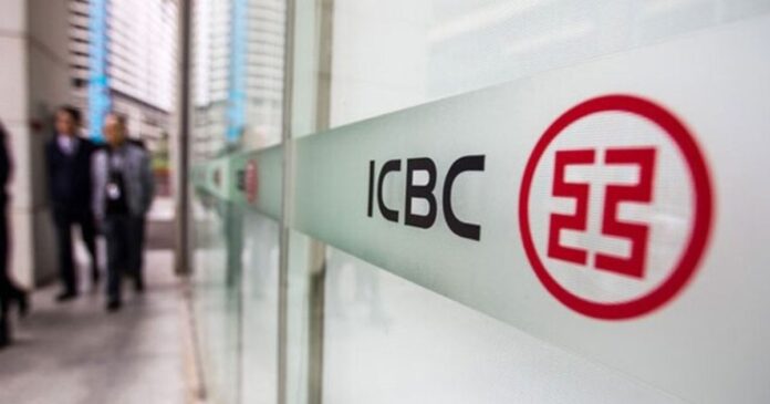 ICB, ICBCT ICBC TURKEY BANK A.Ş. 1.jpg