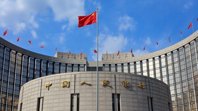 Cin Merkez Bankası (PBOC) 1.jpg