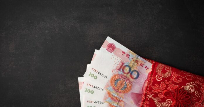 CIN YUAN 1.jpg CIN YUAN 1.jpg